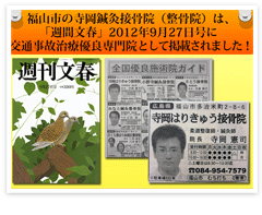 メディア掲載実績